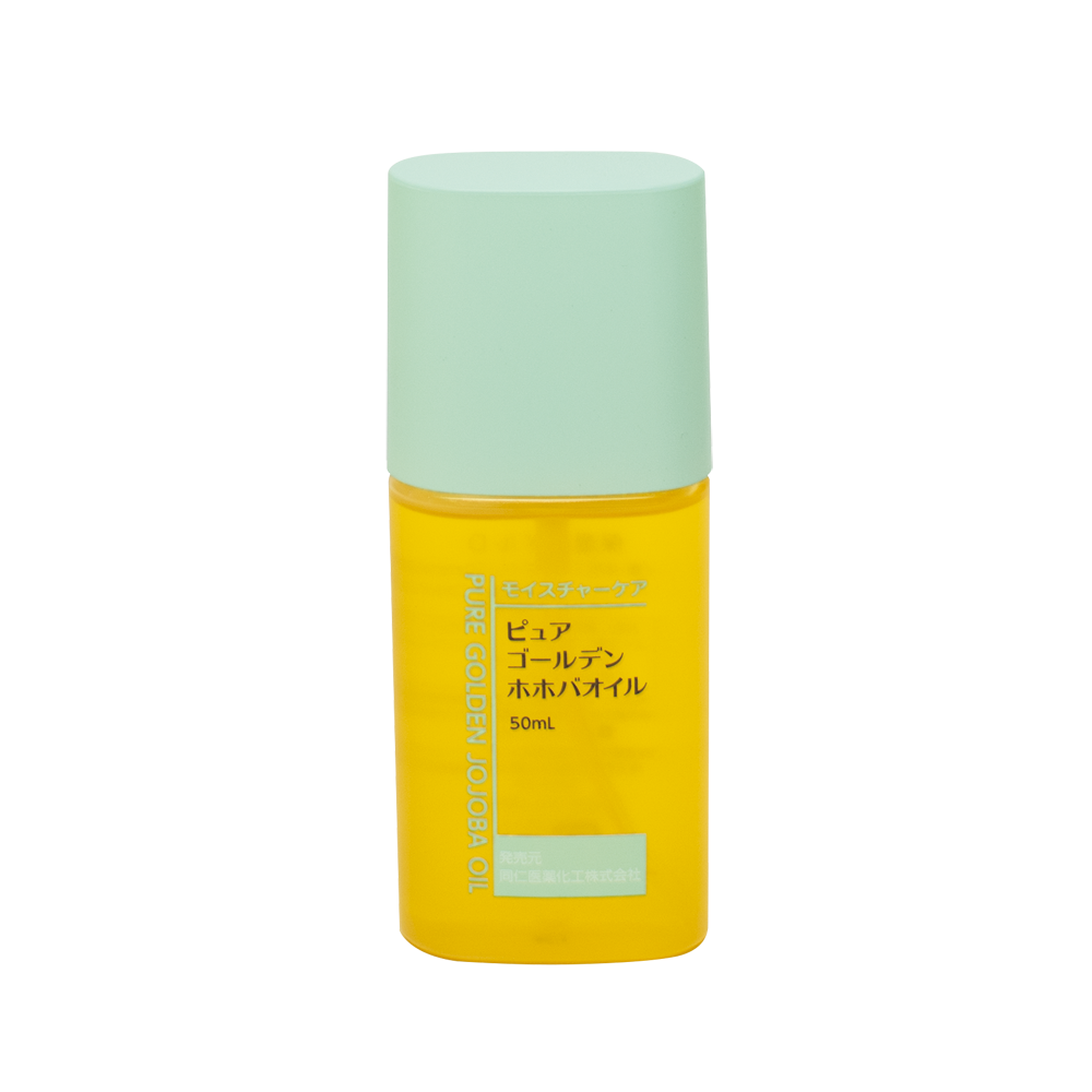 ホホバオイル – 同仁医薬オンラインストア ホホバオイル – 同仁医薬オンラインストア